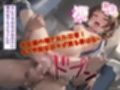 美少女淫乱ファイル〜レ〇プ犯の軌跡〜