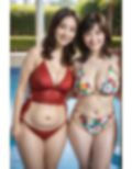 美熟女だらけの会員制スパ2