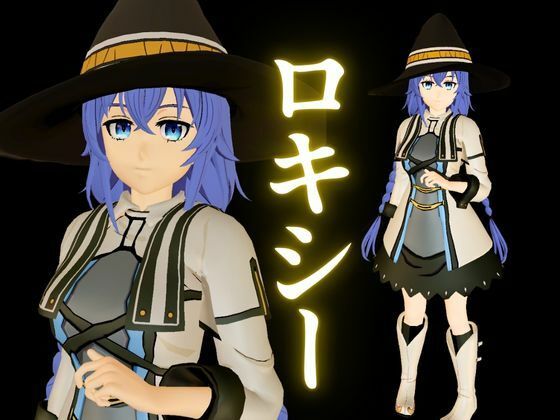 【なんと動画4本!】無職転生ロキシー・ミグルディアと超イチャラブ動画パック_1