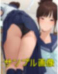 僕はクラスメイト全員の下着が見たい29  目の前にいる女子のお尻が好きなんだ編