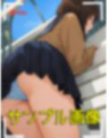 僕はクラスメイト全員の下着が見たい29  目の前にいる女子のお尻が好きなんだ編