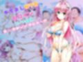 ToLOVEる総集編Vol.2