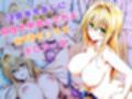 ToLOVEる総集編Vol.2