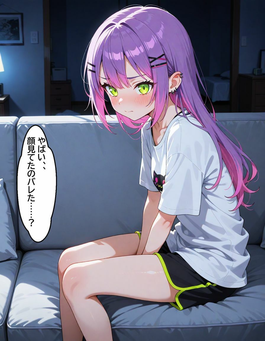 サンプル画像5:常〇トワ 〜甘えた子悪魔に愛される〜(cyst) [d_620273]