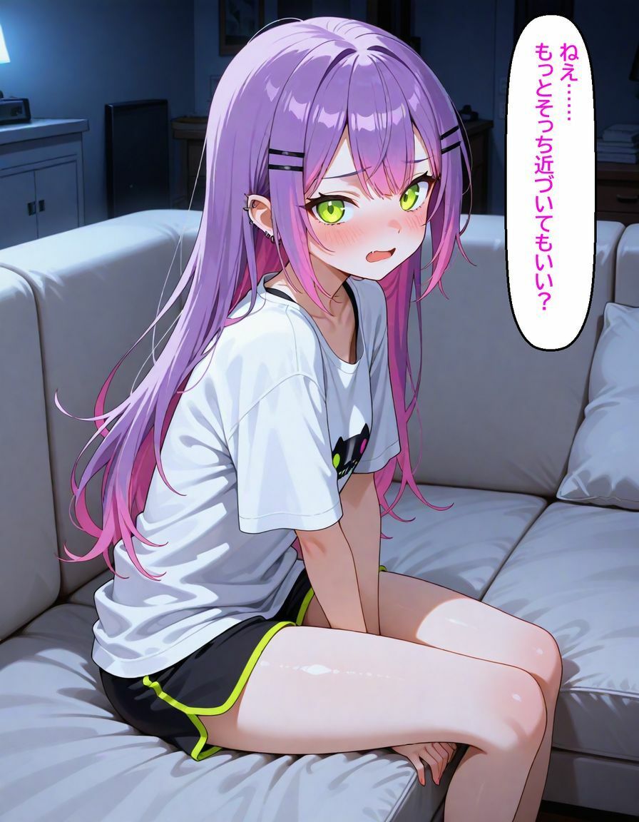 サンプル画像6:常〇トワ 〜甘えた子悪魔に愛される〜(cyst) [d_620273]