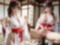 エッチなことしてくれる巫女さん【おまけショート動画14本付】