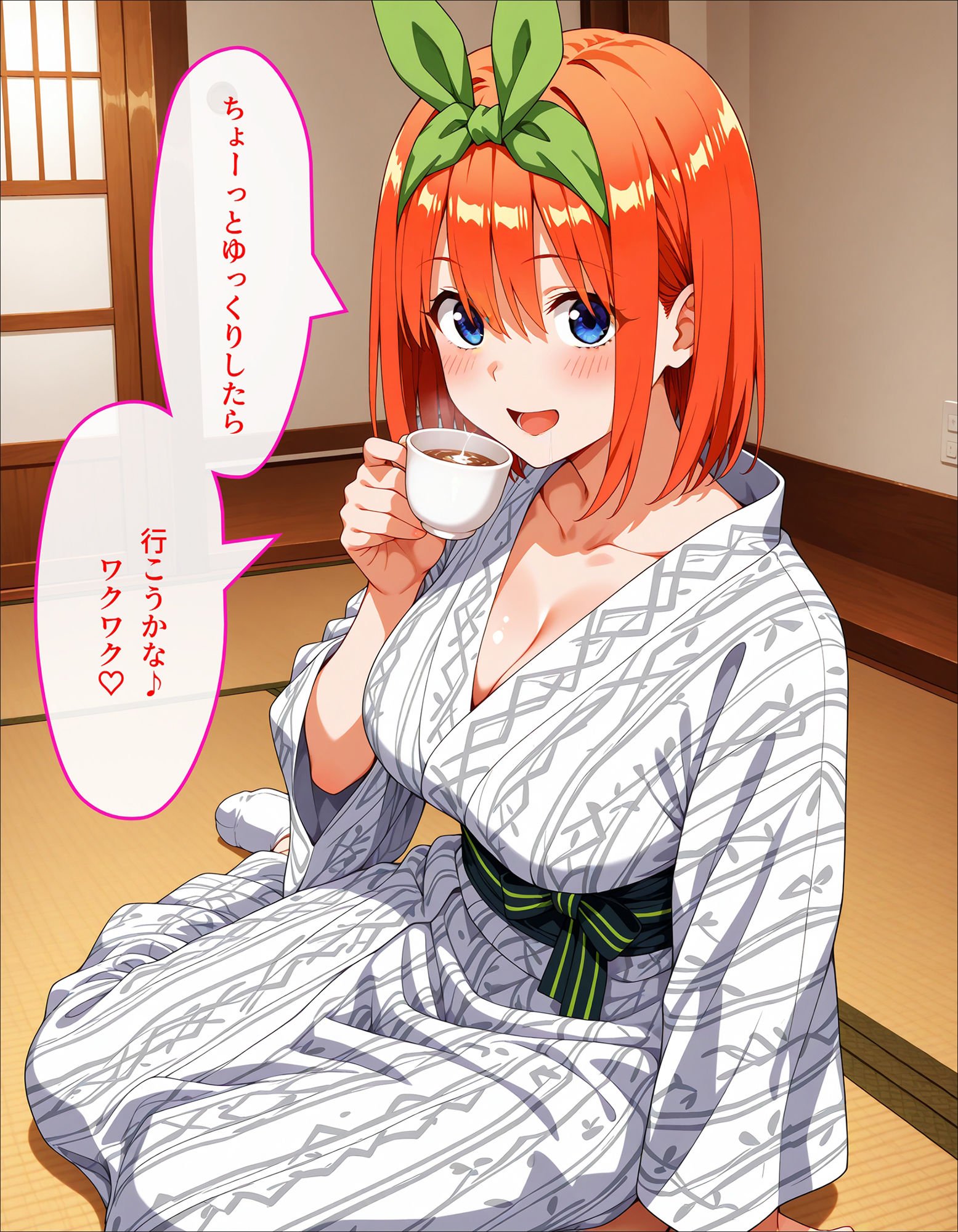 サンプル画像2:ハプニング・スパ 催●の湯で記憶が揺らぐ夜  中野四葉(もしも☆アニ) [d_620330]