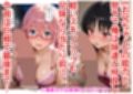 俺は大好きな堀北鈴●＆佐倉愛●のお兄ちゃんになる〜《馬並み巨根お兄ちゃんに転生》〜