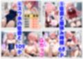 俺は大好きな堀北鈴●＆佐倉愛●のお兄ちゃんになる〜《馬並み巨根お兄ちゃんに転生》〜