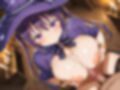 ご●うさ魔女コスえっちです！2