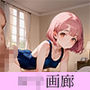 水しぶき、ポタポタpart2