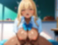 爆乳ギャルに生ハメ放題の調教学園
