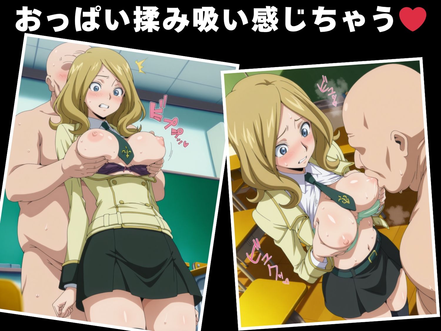 サンプル画像4:【種付け・催●】ミ●イ・アッシュフォード(ルルーシュ協定) [d_620465]