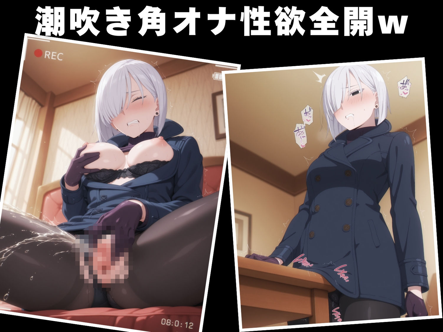 サンプル画像4:【種付け・催●】フ●オナ・フロスト(沈黙のハグ) [d_620484]