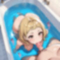 女子校生ときもおじさん15