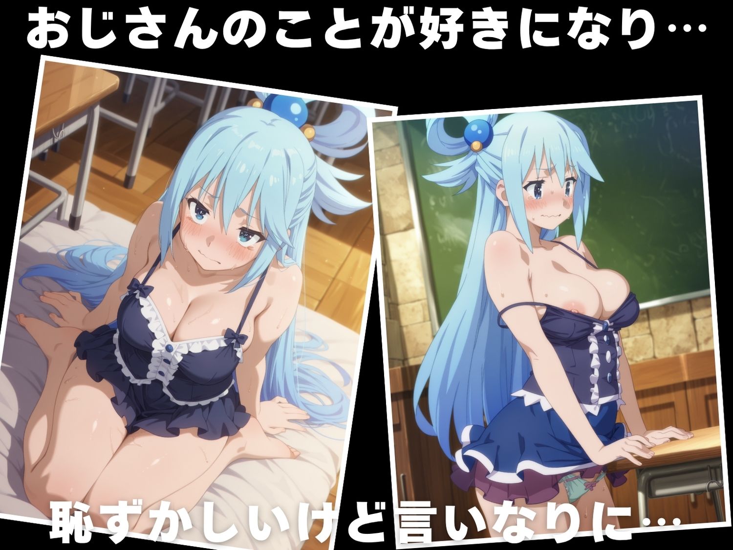 サンプル画像2:【種付け・催●】ア●ア(異世界トラベローグ) [d_620519]