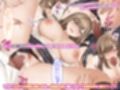 ミスコン審査員の俺が爆乳JKと忖度子作りセックスで優勝する話