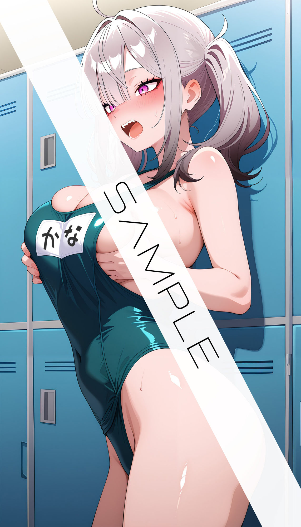 サンプル画像1:Sukoya ＃01(AI Luvratory) [d_620546]