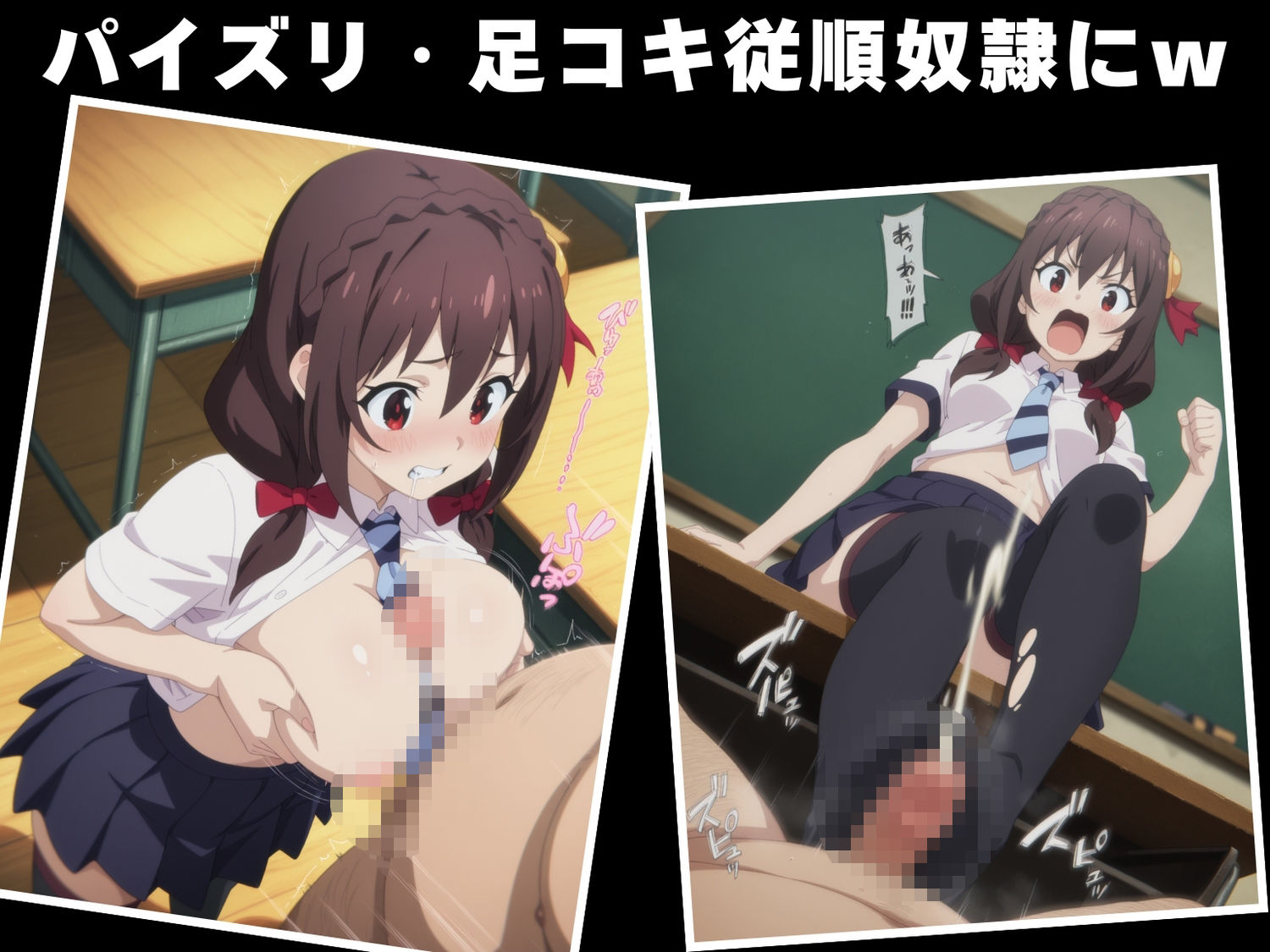 サンプル画像6:【種付け・催●】ゆ●ゆん(異世界トラベローグ) [d_620552]