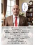 催淫洗脳      淫乱養護教諭