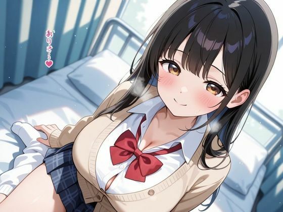 サンプル画像2:パンミセ学園【保健委員編】 〜女子校生保健委員が避妊指導で腰フリ実技！？〜【500枚】(つぼみ開花クラブ) [d_620590]