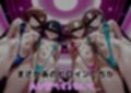 あのヒロインたちがAVデビュー！？-n◯ctchill編-