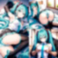 歌姫ロイド、間違った用途に使われてしまう