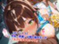 巨乳被虐ハーレム学園チアガールイラマチオ精液まみれハードセックス編