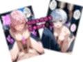 6人の狙われたJK 性奴●化計画【セリフ付き】【路地裏編】