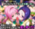 ふたりは俺のオナペットっ！完全支配済のラ○＆西連○を着せ替えでハレンチご奉仕性奴●にしてイキ狂わせる話ww