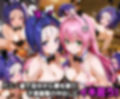 ふたりは俺のオナペットっ！完全支配済のラ○＆西連○を着せ替えでハレンチご奉仕性奴●にしてイキ狂わせる話ww
