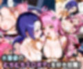 ふたりは俺のオナペットっ！完全支配済のラ○＆西連○を着せ替えでハレンチご奉仕性奴●にしてイキ狂わせる話ww