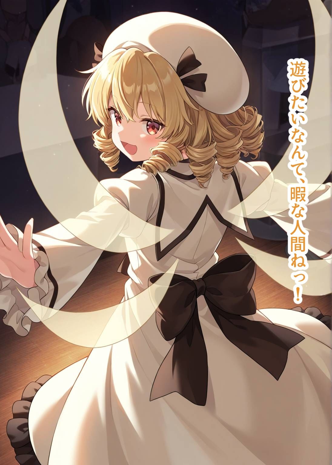 サンプル画像2:東方交尾録〜ルナチャ〇ルド編〜(東方FAP) [d_620658]