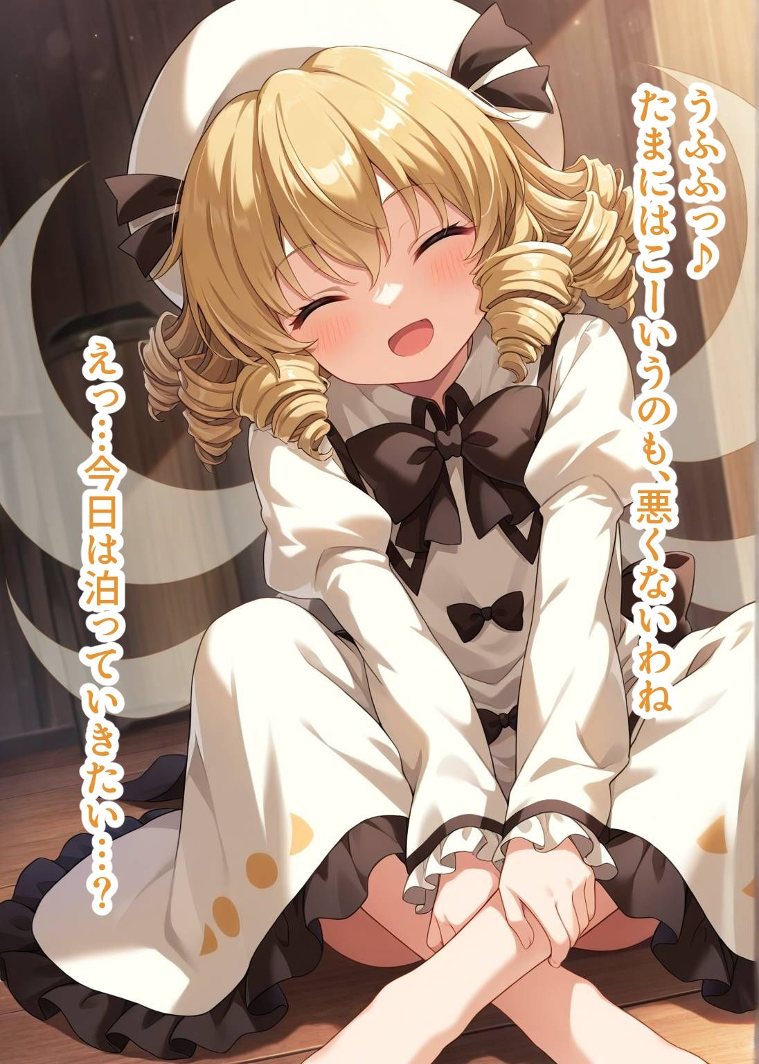 サンプル画像3:東方交尾録〜ルナチャ〇ルド編〜(東方FAP) [d_620658]