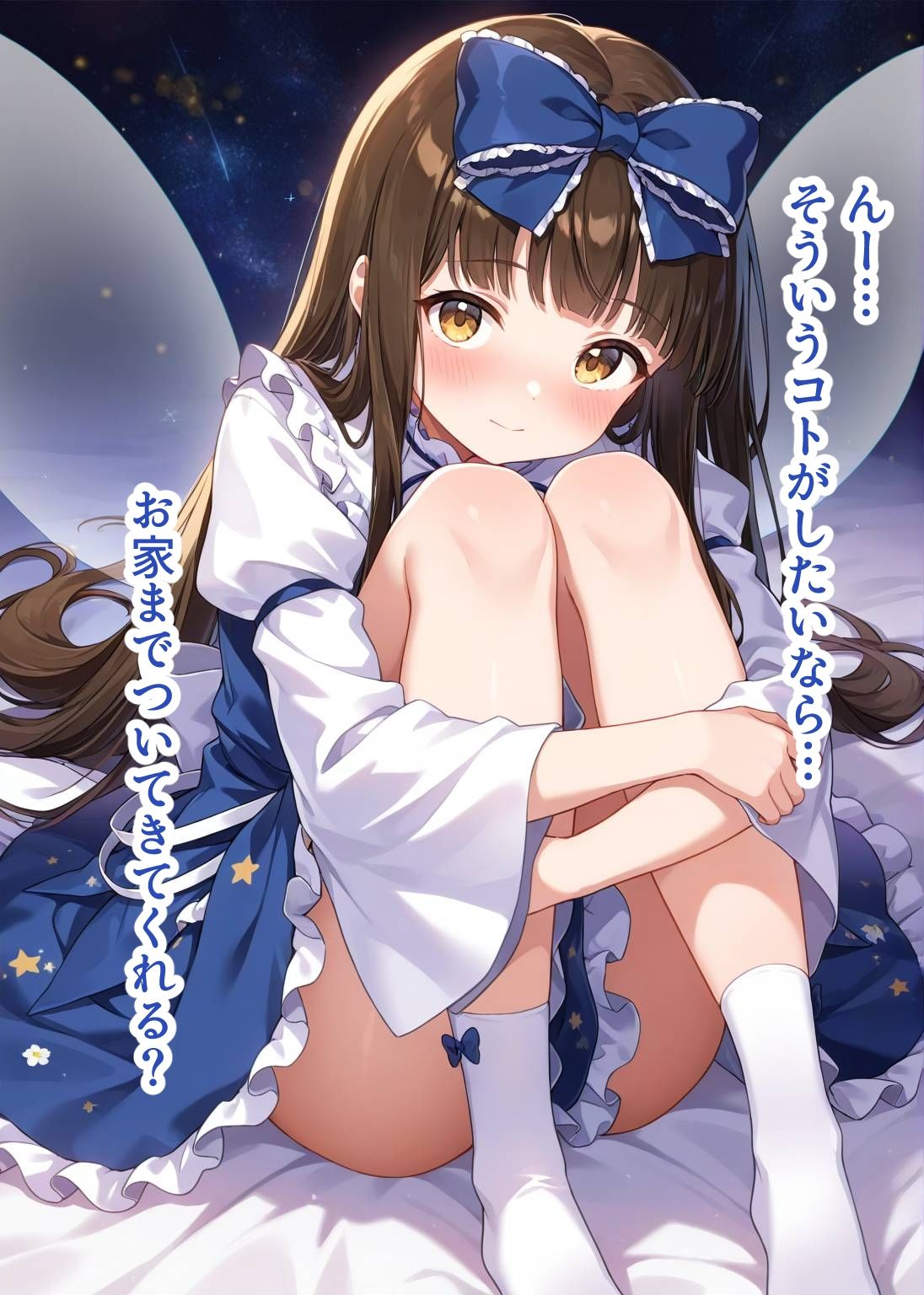 サンプル画像4:東方交尾録〜スターサファイア編〜(東方FAP) [d_620663]