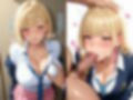 生イキギャルと始める種付け性活