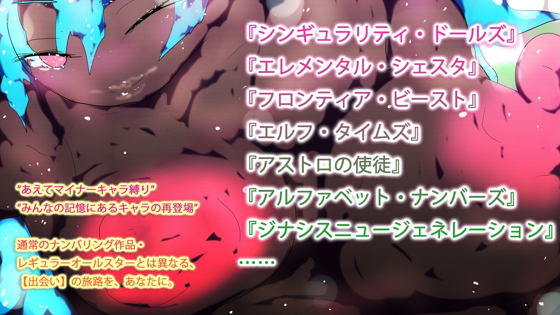 サンプル画像3:SRETSIS HPROMORDNANYG(ヒロカワミズキ（スタジオ・ジナシスタ！！）) [d_620749]