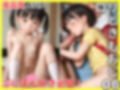 ロリときもおじ06