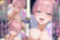 催〇妊娠支配ボテ腹快楽漬けで絶対服従-一花-