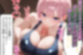 催〇妊娠支配ボテ腹快楽漬けで絶対服従-一花-