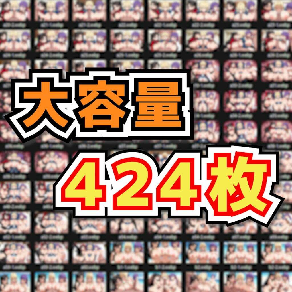 F○te/Ero 〜セ○バーと遠○凛と間○桜の三人を同時にハメ倒す全員妊娠確定のガチ種付け生ハメ中出しドスケベ本番複合交尾セックス〜 画像10