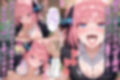 催〇妊娠支配ボテ腹快楽漬けで絶対服従-ニ乃-