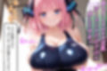 催〇妊娠支配ボテ腹快楽漬けで絶対服従-ニ乃-