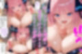 催〇妊娠支配ボテ腹快楽漬けで絶対服従-ニ乃-