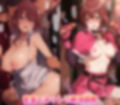 催●完堕ちファンタジー 7人のヒロイン 光も影も全員わからせハーレムエンド