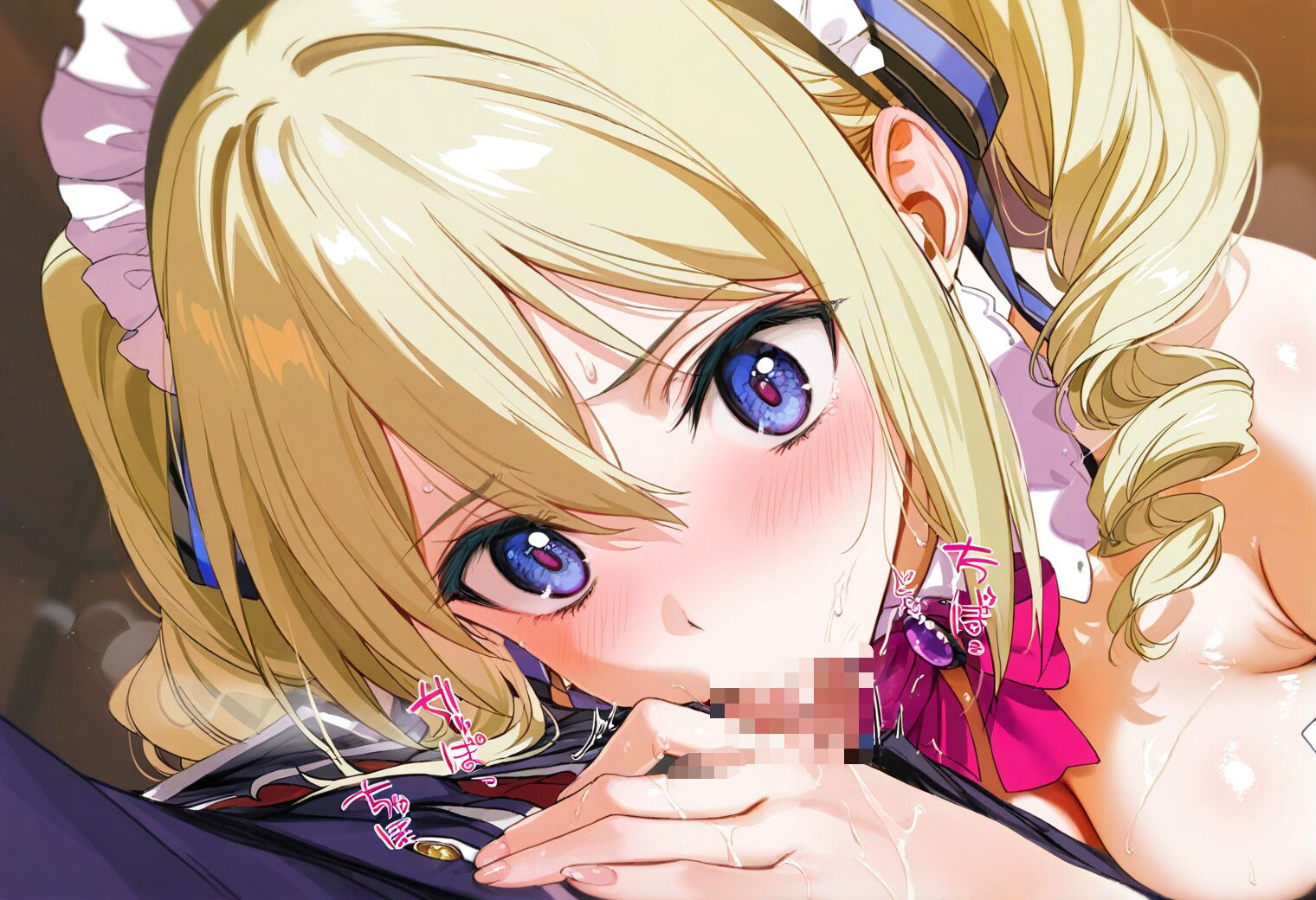 サンプル画像4:従順ペット化計画_アンジェリーナ・クドウ・シールズ(サボテンキック) [d_620830]