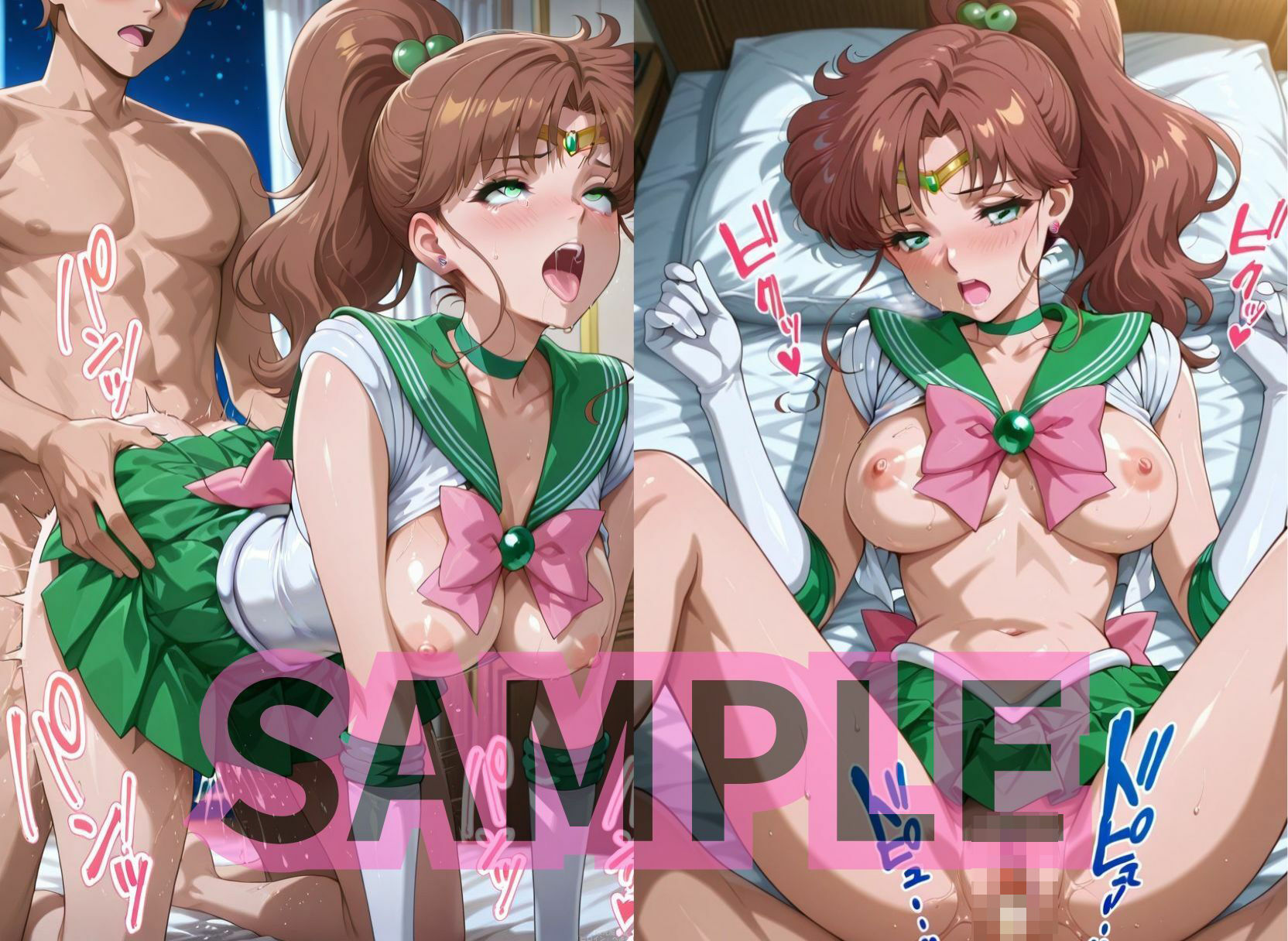 サンプル画像6:NNデリヘルセーラー○ーンです。月にかわって中出しのご褒美をお楽しみください。(2次元風俗店「ヒロイン」へようこそ) [d_620877]