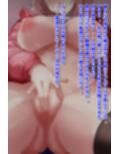 【巨乳キャンプ娘NTR】テント覗いたらオナってたので寝取ったったwww