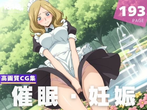 【種付け・催◯】コードギ●ス｜ミ●イ・アッシュフォード