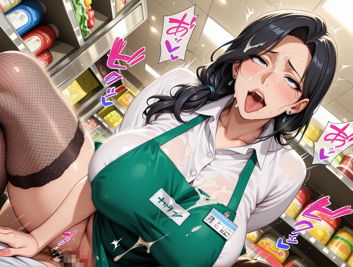 サンプル画像4:パート主婦閉店後濃厚種付けセックス(ぺろぺろきのこ) [d_620937]